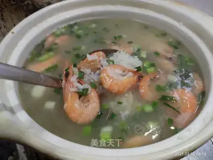Seafood congee