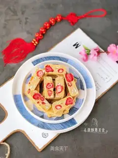 Salted egg yogurt berries