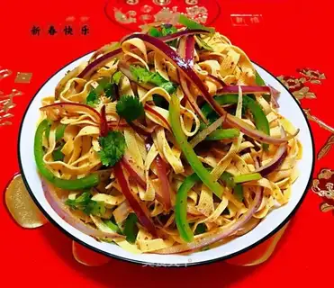 Onion pepper bean peel