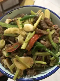 Celery beef