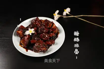 Sugar vinegar ribs