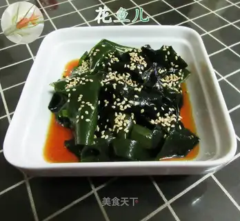 Cool-hot gravy