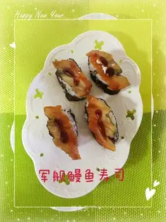 Warship eels sushi