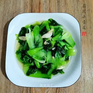 Garlic green