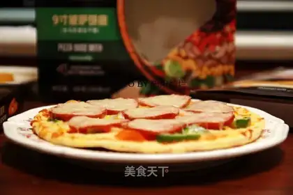 Ham pizza