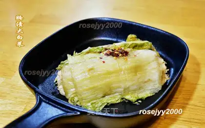 Pickled cabbage
