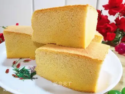 A square early cake