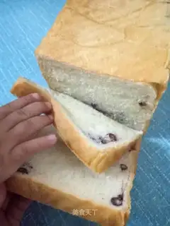 Super soft cotton toast