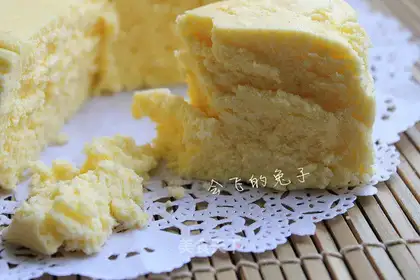 Souffrey Cheesecake