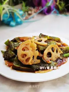 stir-fried lotus root slices with tiger skin and pepper