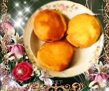 fried potato cake