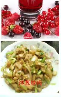 stir-fried pork with onions