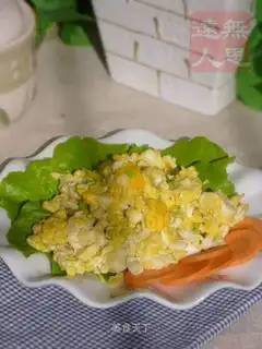 crab Roe
