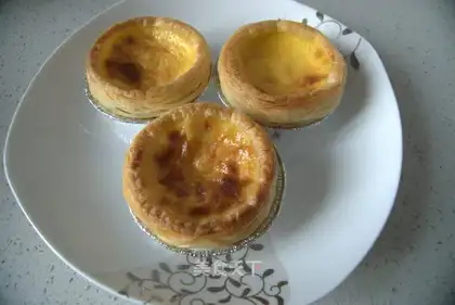 Luzhou-flavor Portuguese egg tarts