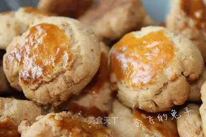 gongting cookie