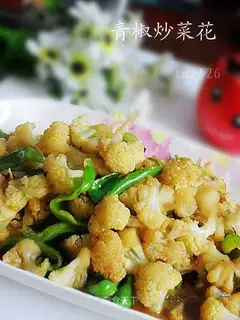 stir-fried cauliflower with green pepper