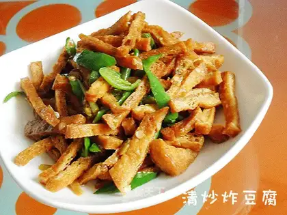 stir-fried tofu