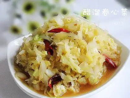 Vinegar cabbage