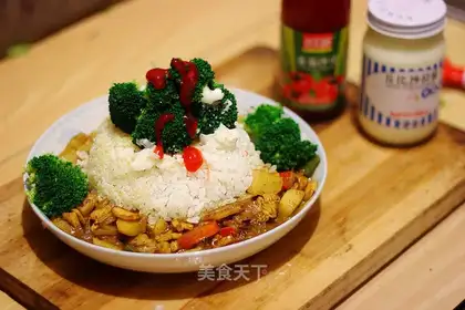 Curry chicken risotto