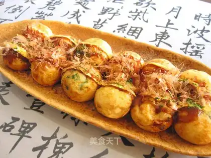 octopus balls