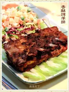 Crispy roasted lamb chop