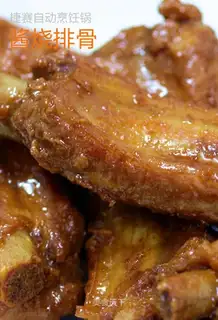 Sauce pork ribs