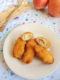 Banana chicken nuggets