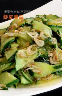 stir-fried cucumber with shrimp skin