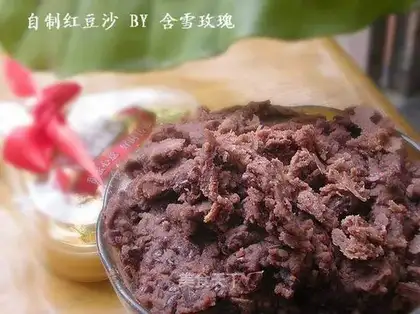 Homemade red bean paste