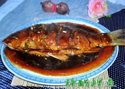 sweet and sour carp