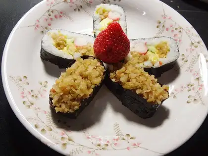 pickled mustard sushi