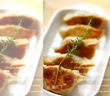 Fried dumplings with pickled mustard and fish