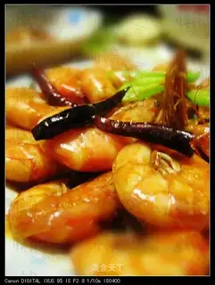Finger sucking spicy shrimp