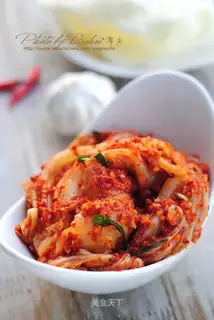 Korean spicy cabbage