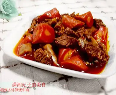 Roasted beef with carrot and bamboo shoots