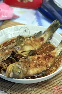 Steamed grouper miso