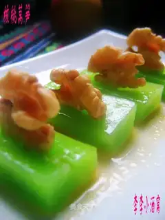 Walnut lettuce