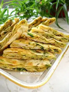 Curry celery omelet