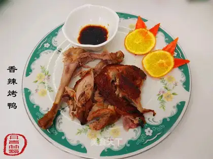 Spicy Roast Duck