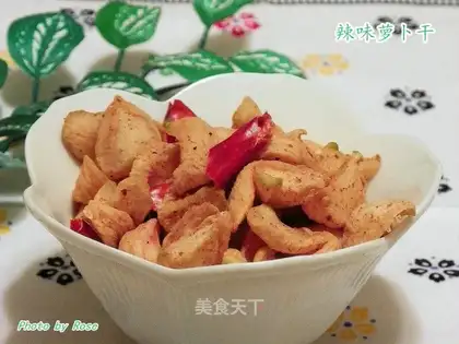 Spicy dried radish