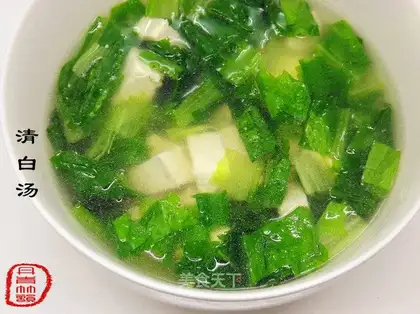Qingpi Tang