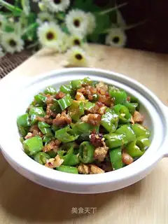 Chili meat minced