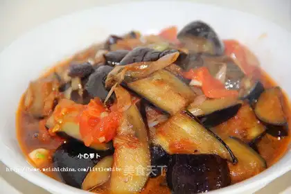 braised eggplant