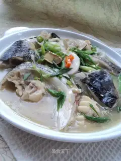 Fish head taro