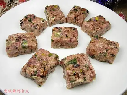 Ziqi Donglai Radish Cake