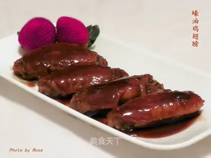 Chicken wings in oyster sauce