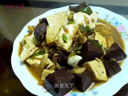 Red and white tofu