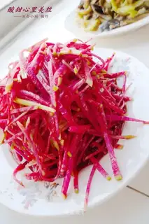 Sweet and sour heart beauty silk