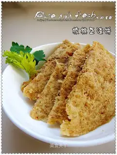 Walnut bean dregs cake