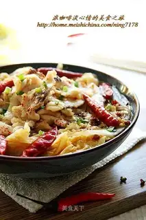 Spicy diving fish fillet